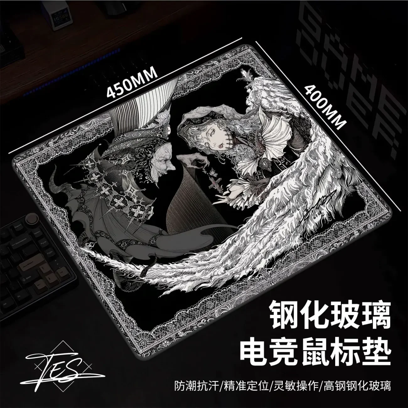 

Коврик для мыши Cool Devil Surround Glass HD с закаленным стеклом, гладкий, для киберспорта и офиса, для настольного компьютера