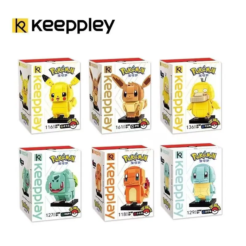 Pokemon Building Blocks Bricks Kits Pikachu Charmander Eevee Venusaur Cartoon Anime Pokéball Model Figures Toy for Children Gift