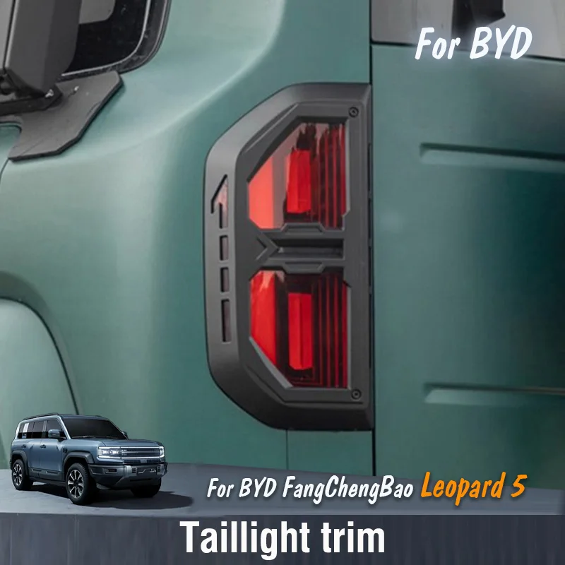 For BYD FangChengBao Equation Leopard 5 2023 2024 2025 Style Car Rear Taillight Sticker Trim Decoration Accessories Kit