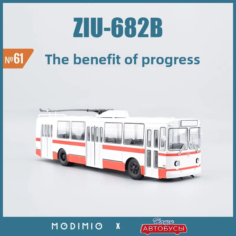 ziu-682b-trolleybus-sovietique-haute-capacite-1-43-voiture-de-tourisme-de-ville-ziu-9-modele-en-alliage-javn061