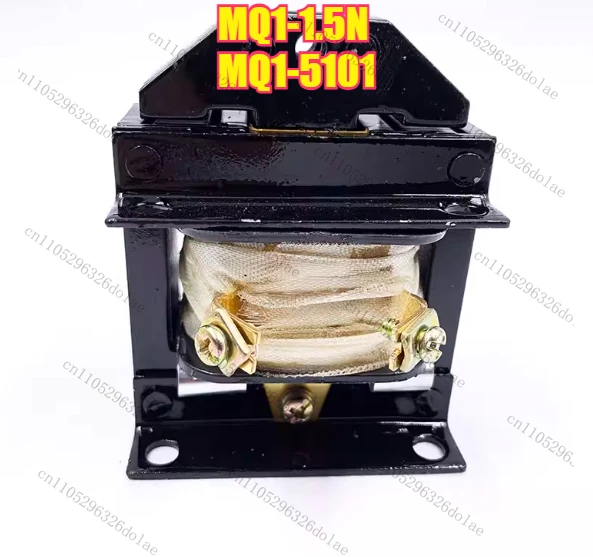 MQ1-1.5N MQ1-5101 15N Тяговый электромагнит переменного тока 380 В 220 В