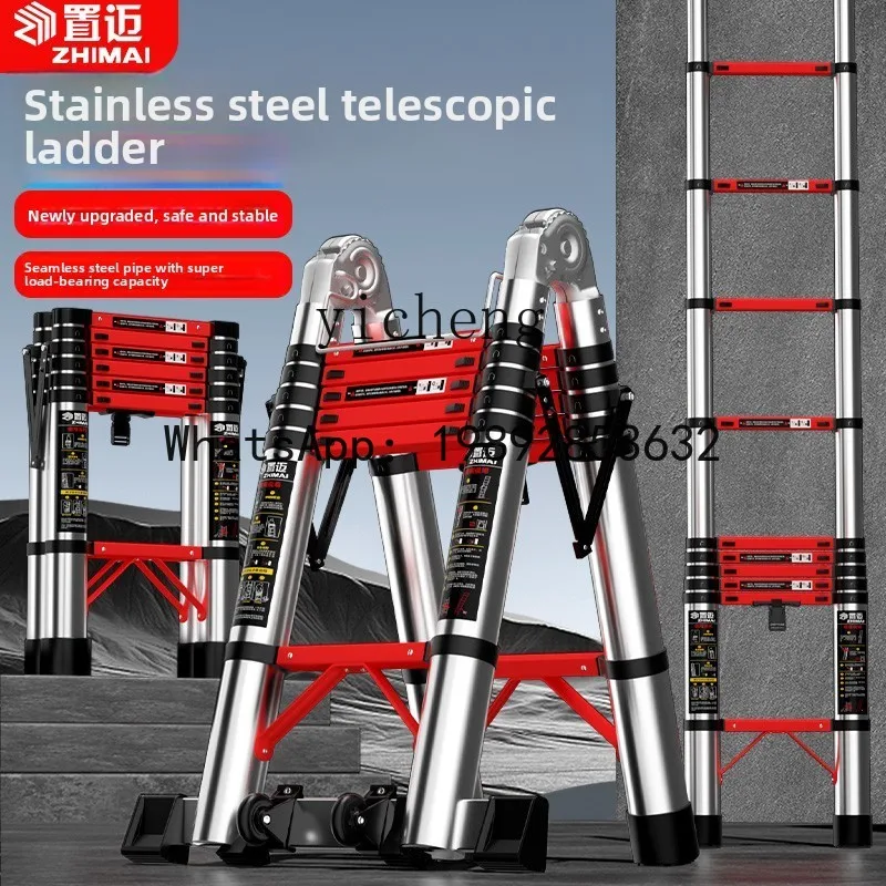 household multi-functional portable lifting staircase telescopic stainless steel thickened engineering folding ladder