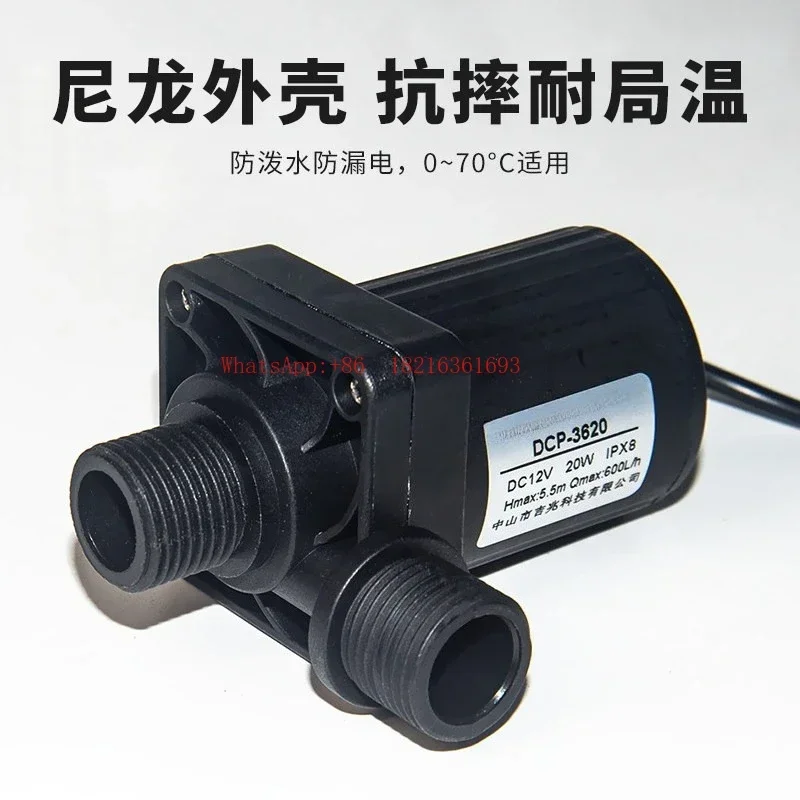 Limited Offer Miniature 12V24V DC Small Water Circulation Brushless Motor High Temperature Resistant Submersible Pump High Head