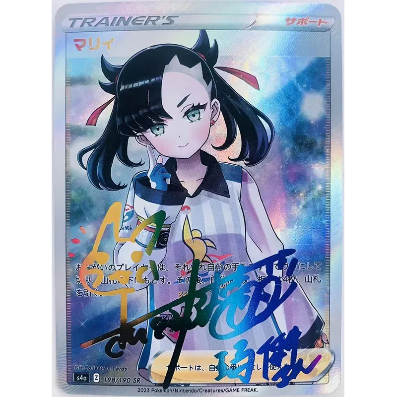 ラムミク歌姫四宮かぐやアニメ女神物語 DIY ACG セクシーな少年プレイおもちゃグッズカードクリスマス誕生日ギフト