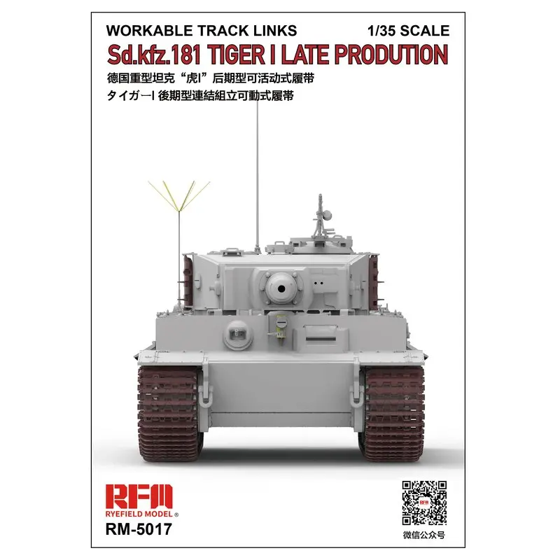 

Rye Field Model RFM RM-5017 1/35 Workable Track for Tiger I Late production - Scale model Kit