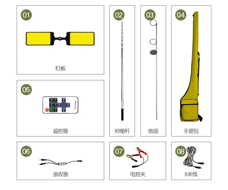 Camp lamp multi-functional night stall, fishing outdoor lamp tent supplies