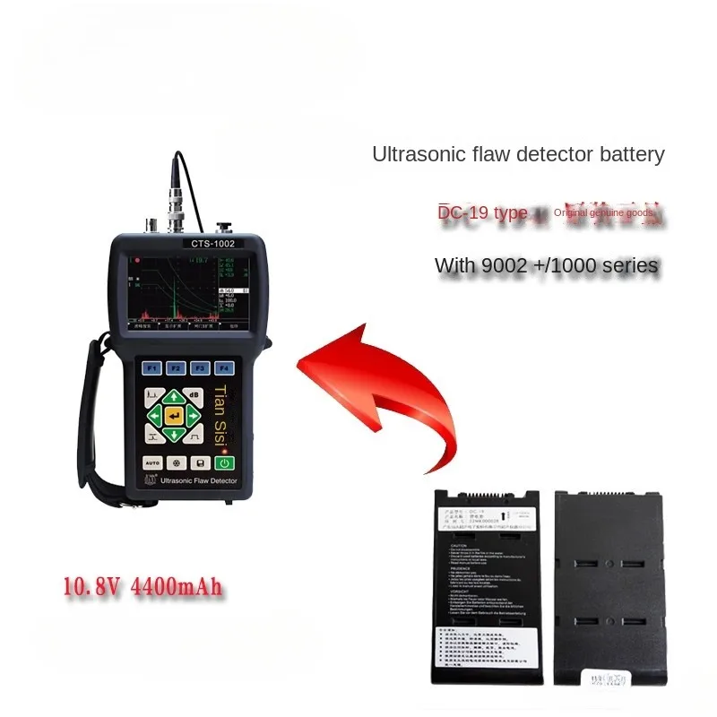 

Detector battery /1003/1008/1010 Instrument charger DC-19 original rechargeable battery