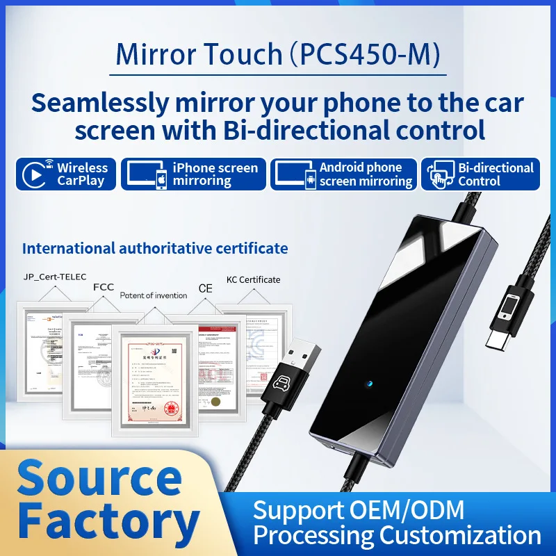 

Cross-border Explosion Mirror Projection Anti-control Carplay Box Car Machine Interconnected Carplay Box