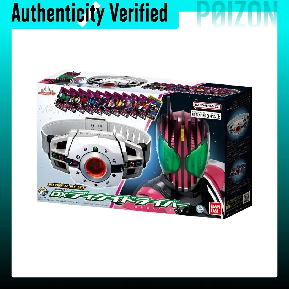BANDAI Kamen Rider DX Equipment Kamen Rider Transformation Device Assembled Models HMR-70385