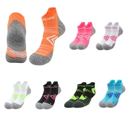 Deodorant Antibacterial Nano Copper Fiber Sports Socks for Men 2023 MTB Cycling Bicycle Basketball Sock Running Climbing Summer