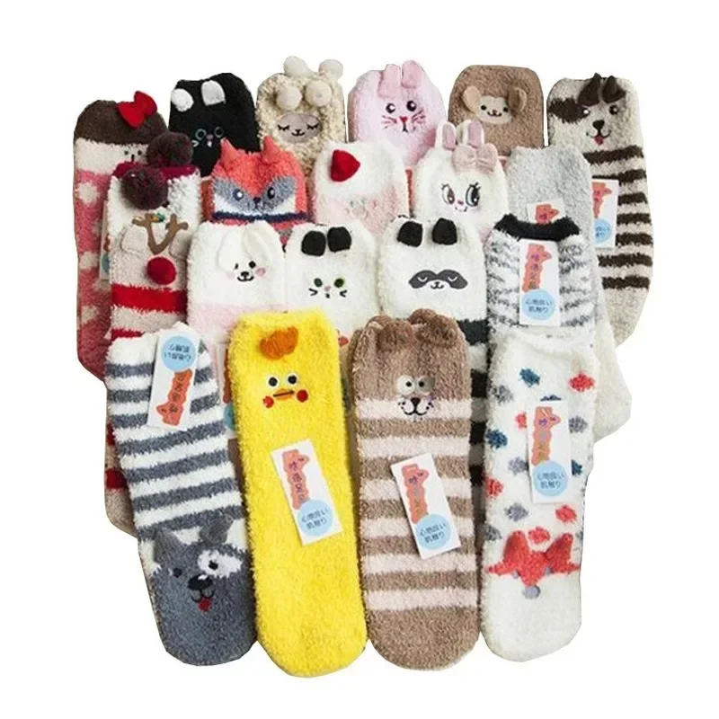 Men\'s and women\'s Christmas gift socks cute warm fluffy fuzzy soft velvet warm sleep socks deer thick warm winter new year socks