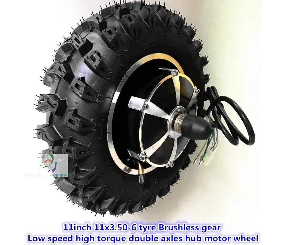 11 inch 11x3.50-6 tyre Brushless Gear low speed high torque double axles hub motor wheel phub-11hm