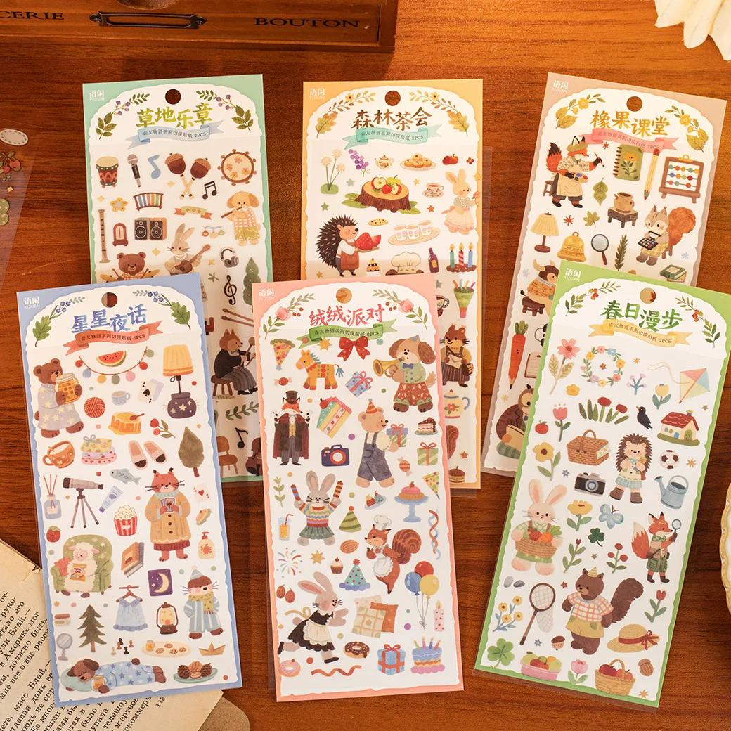 1 ピースかわいい森林生物ペットデカールかわいいアート DI - Art Craft 6 Year Old のレビューと価格