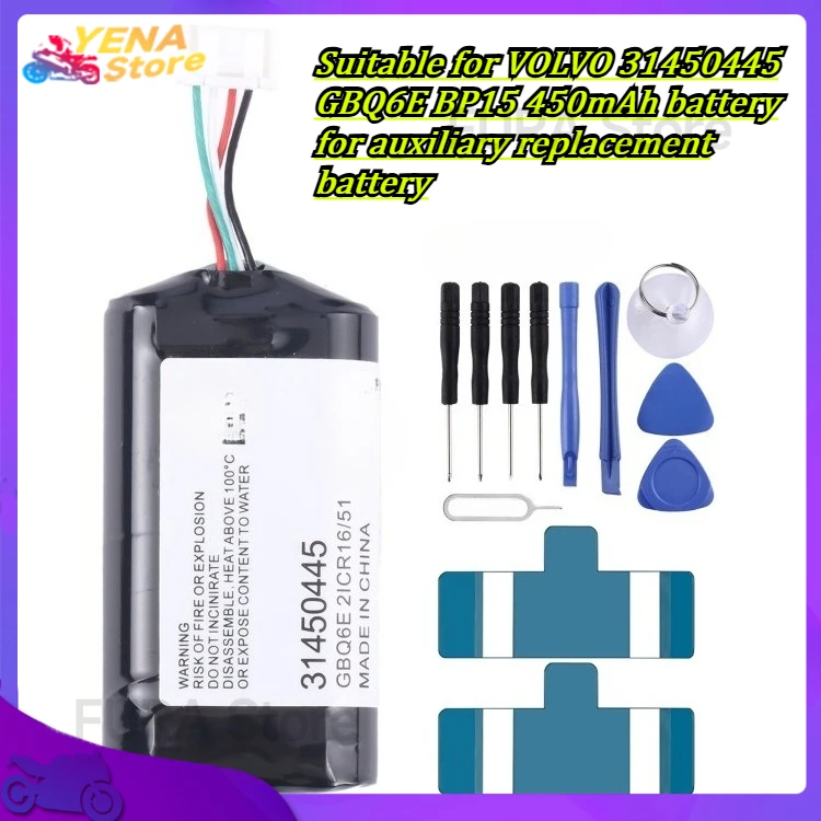 

Suitable for VOLVO 31450445 GBQ6E BP15 450mAh battery - auxiliary replacement battery for vehicle battery