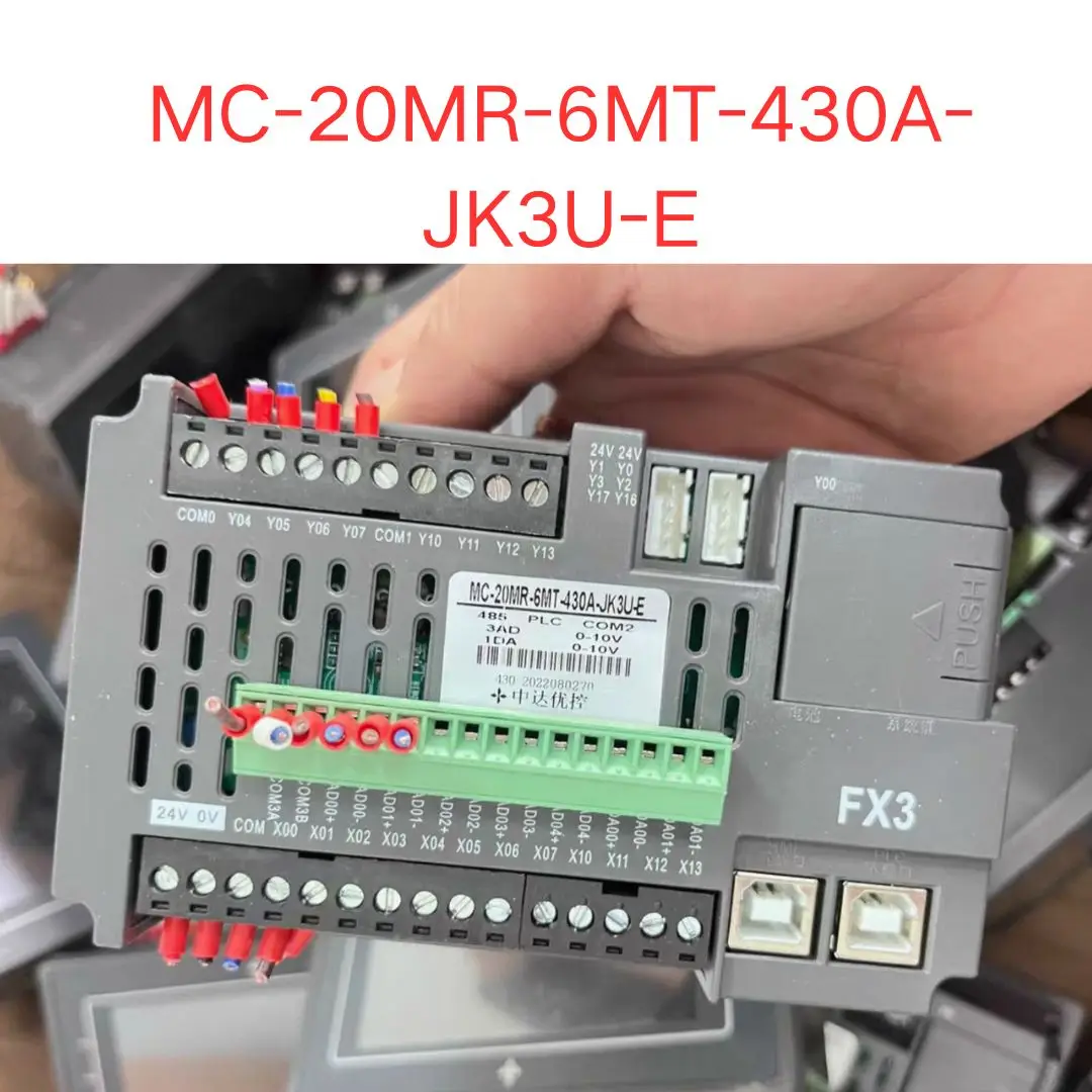 Second-hand MC-20MR-6MT-430A-JK3U-E touch screen