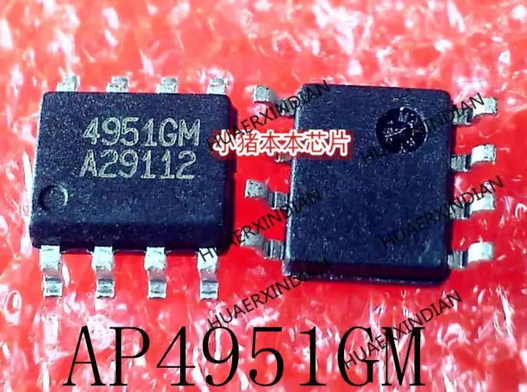AP4951GM AP4951 4951GM SOP-8 جديد وأصلي في المخزون