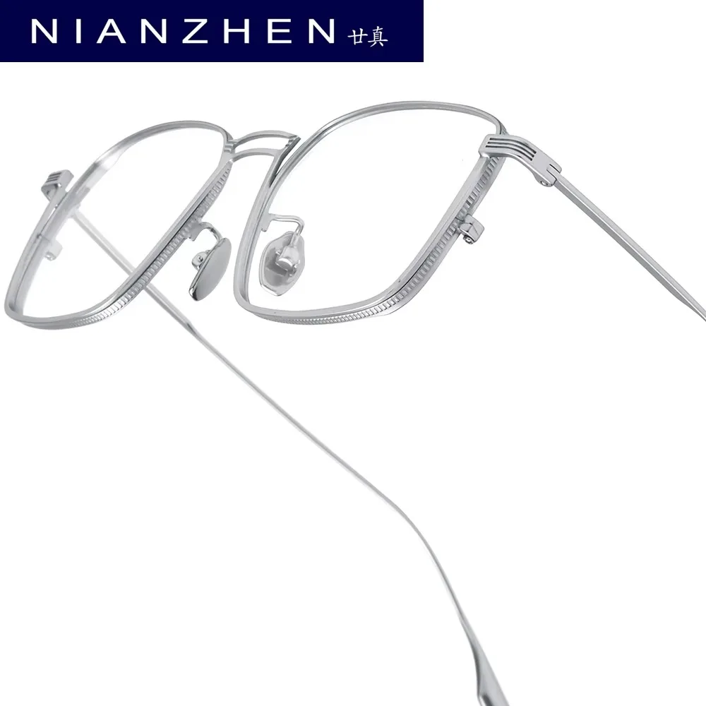 NIANZHEN β-Titanium Eyeglasses Frame Men Brand Design Glasses Ultralight-Weight Retro Square Eyewear Spectacles 125