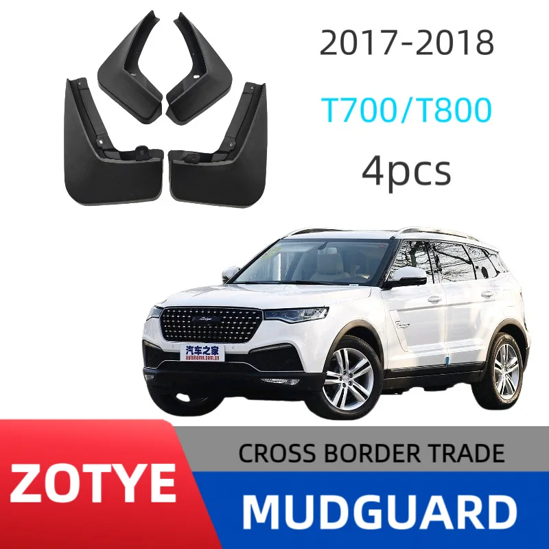 

Special Zotye T700/T800 car tire fender off-road modification without drilling installation
