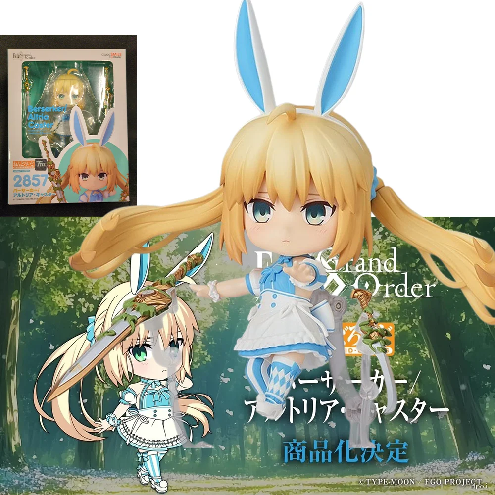 

In Stock Good Smile NENDOROID-SERIES #2857 Fate/Grand Order Altria Caster Anime Modle Toys Desktop decorations gifts
