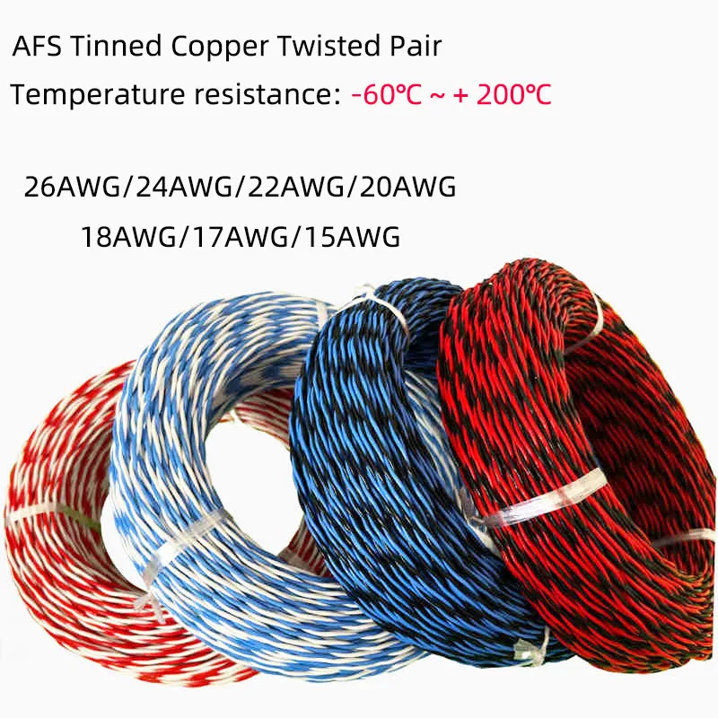 AFS Twisted Pair Tinned Copper Cable +200°C  2P 26/24/22/20/18/17/15AWG Audio Wire / horn Twisted Pair  Wire PTEF 2Core Cable