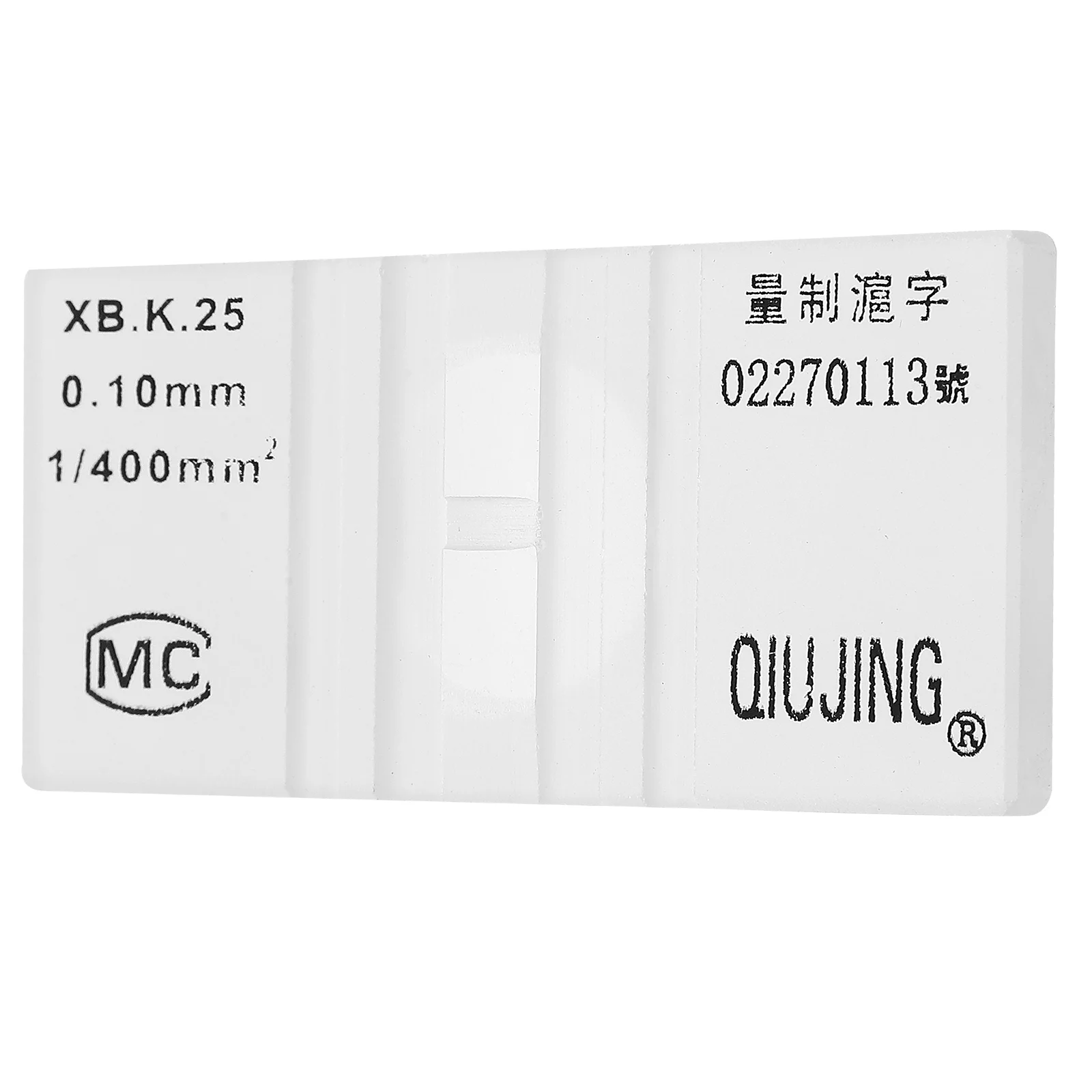 

1 Pc Hemocytometer Improved Blood Counting Chamber Cell Counting Chamber Blood Counting Board Cell Counting Board