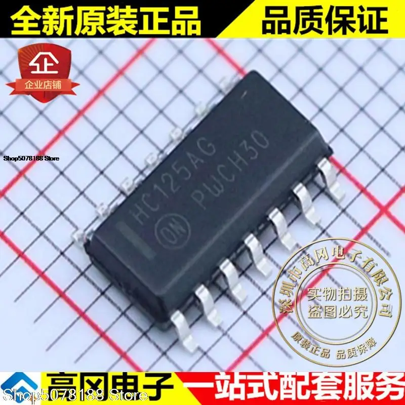 

10 шт. MC74HC125ADR2G HC125AG SOP14 Оригинальный Новый Быстрая доставка
