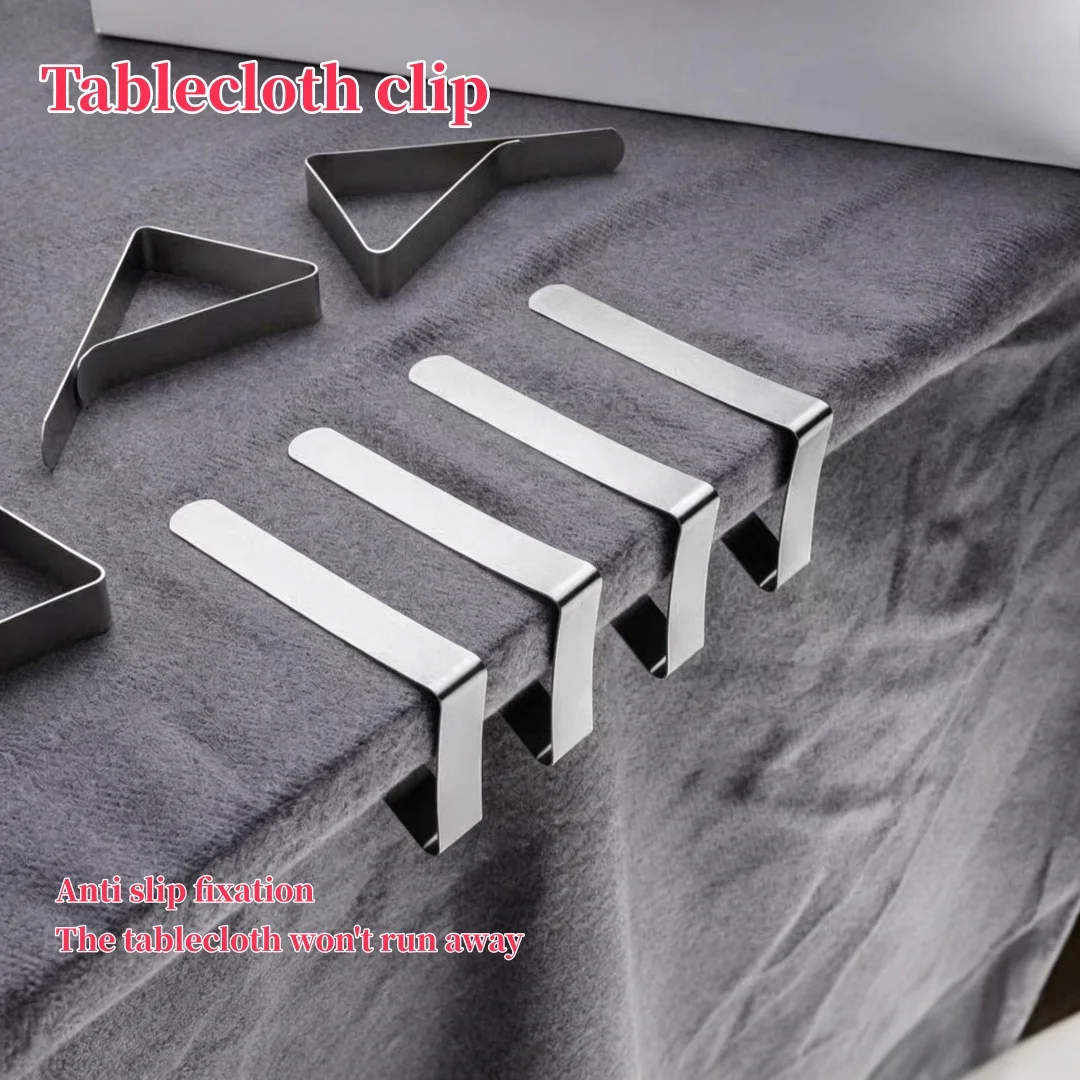 Outdoor dining table, wild dining table cloth clip, high-end tablecloth holder, thick picnic table clip, metal tablecloth clip