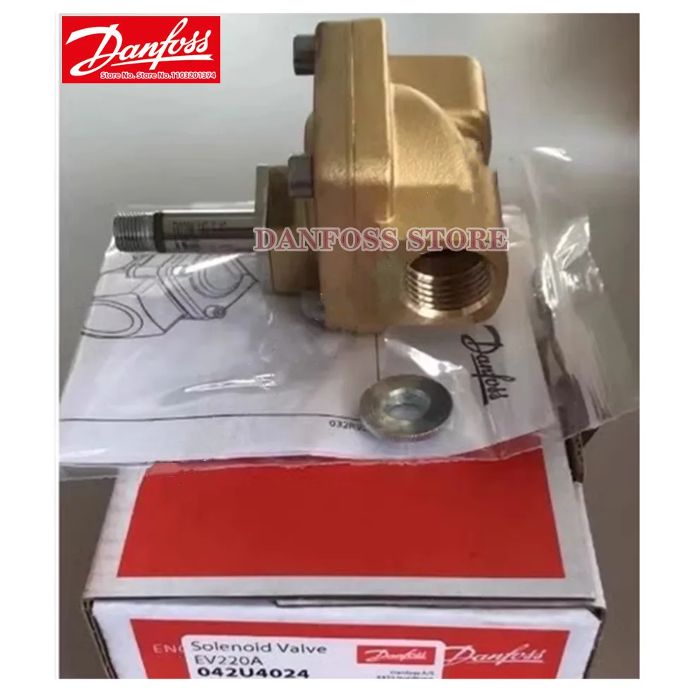 המפתח האידיאלי למכונת קירור: Danfoss EV220A 042U4024