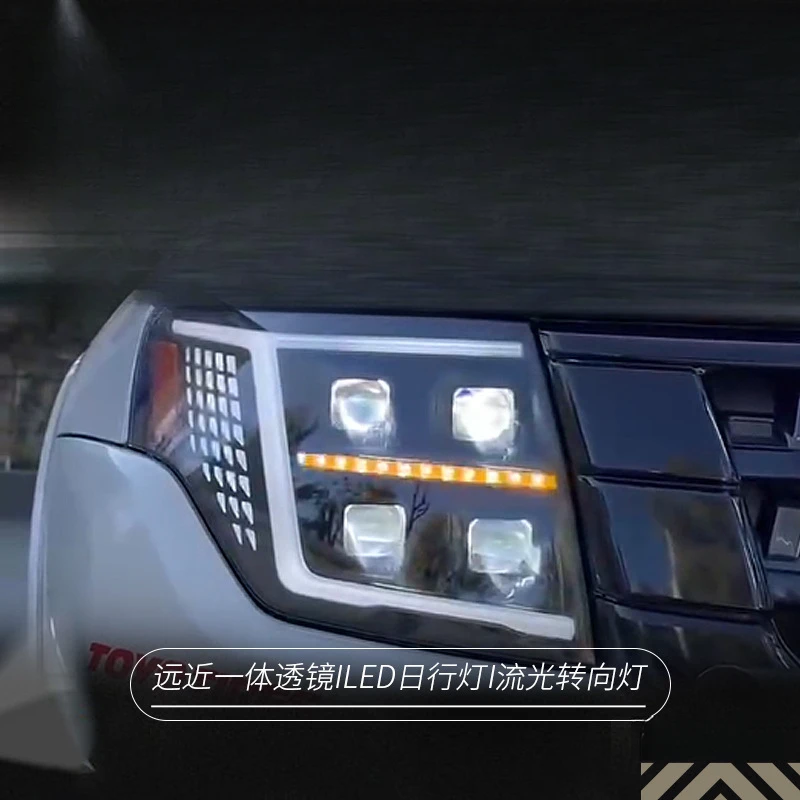 

Suitable for Mitsubishi Pajero V97 05-21Headlight Assembly V93 Modified LED Daytime Running Light Flowing Turn Signal Light