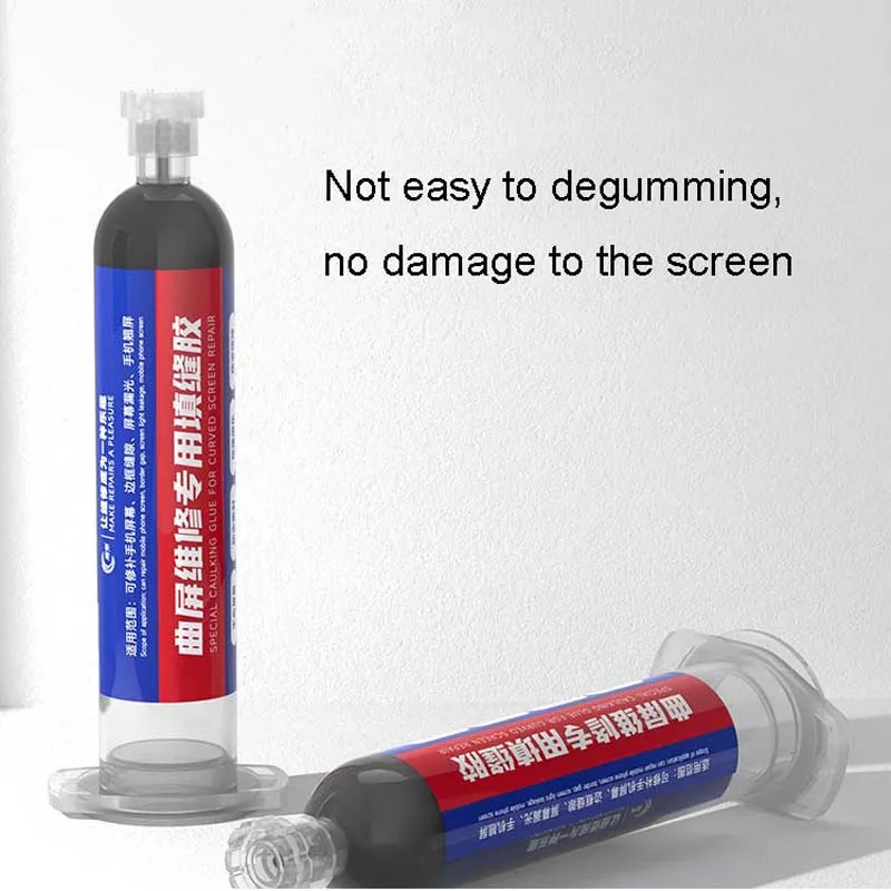 LUOWEI LW-018 Special Caulking Glue  for Mobile Phone Curved Screen Maintenance Waterproof Phone Repair Glue