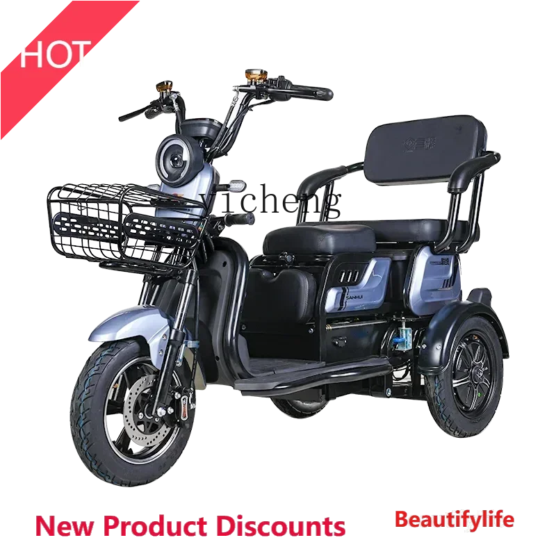 A38 Electric Car Do… - image