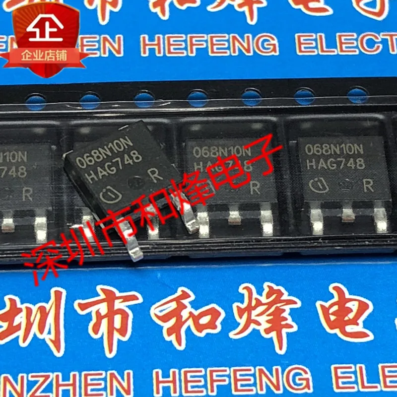 10PCS IPD068N10N3G 068N10N TO-252 100V 90A in stock 100% new and original