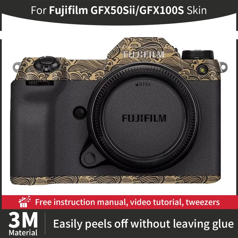 For Fujifilm GFX100S Camera Skin Fujifilm GFX50Sii/GFX100S Skin Anti-scratch Camera Sticker protective film More Colors