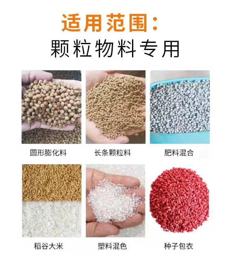 Tingxiang متعددة الوظائف الفولاذ المقاوم للصدأ الحيوان الماشية خنزير الماعز معالجة الأعلاف تغذية آلة خلط الطعام للحيوانات بيليه #6