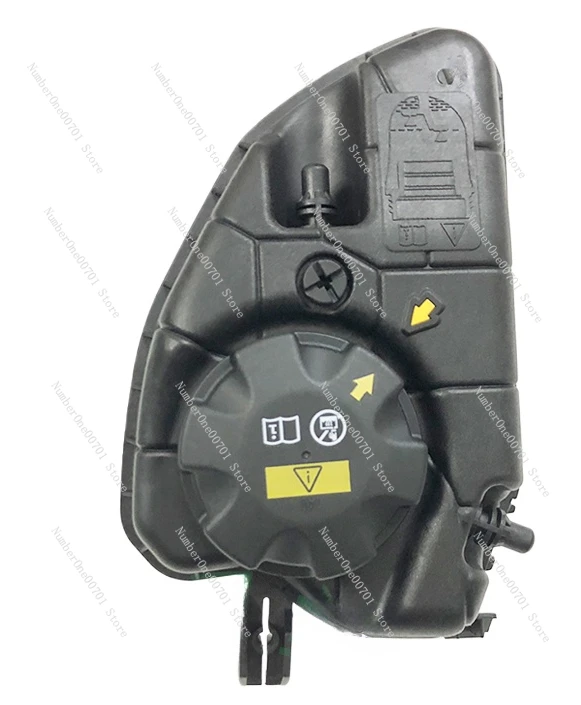 Applicable to the new BMW 525 530 630 730 740 G38 water tank coolant pot, antifreeze auxiliary water pot