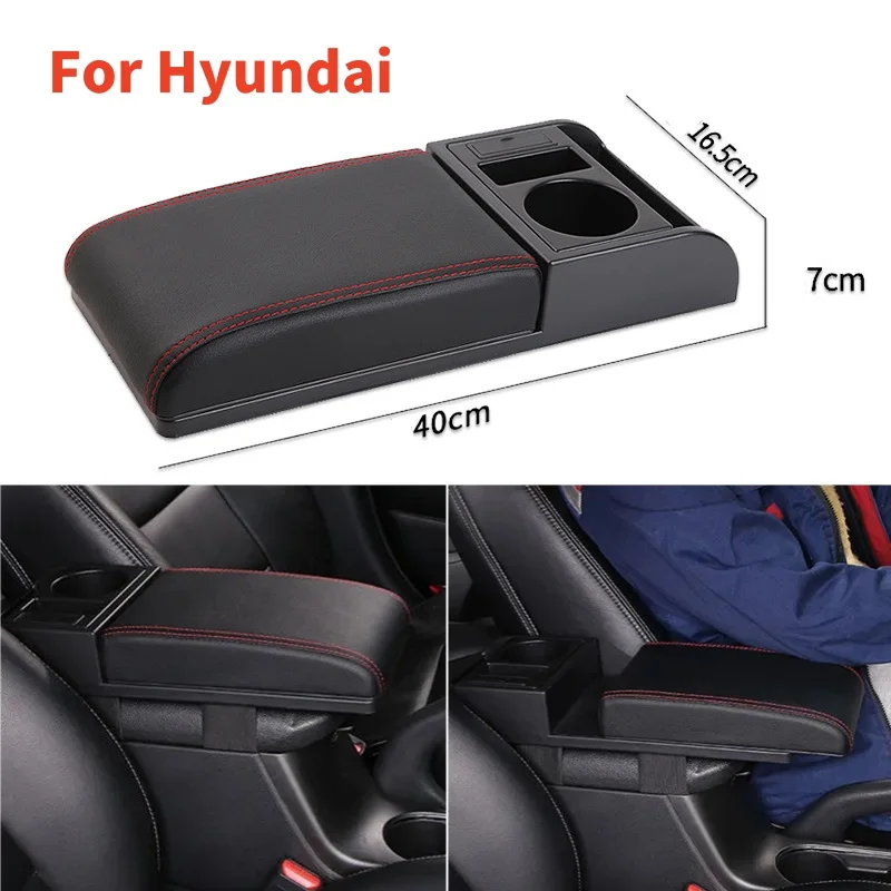 Car Armrest Box Pad for Hyundai IX35 Solaris Accent I30 Tucson Elantra Santa Fe Getz I20 Sonata I40 Knoa I10 Cup USB Accessories