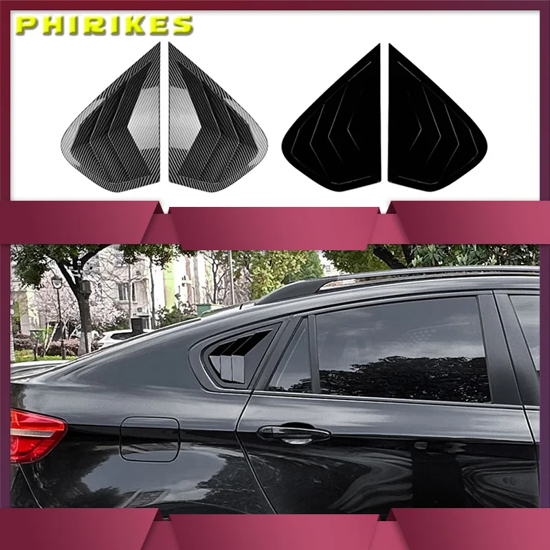 For BMW X6 E71 E72 2008-2014 Car Side Window Louver Cover Rear Air Vent Window Louvers Blinds Cover 