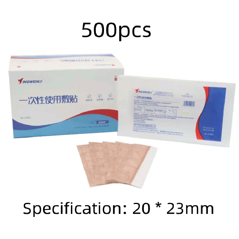 

500pcs Needle hole patch after injection needle hole patch for thread embedding infusion needle hole patch