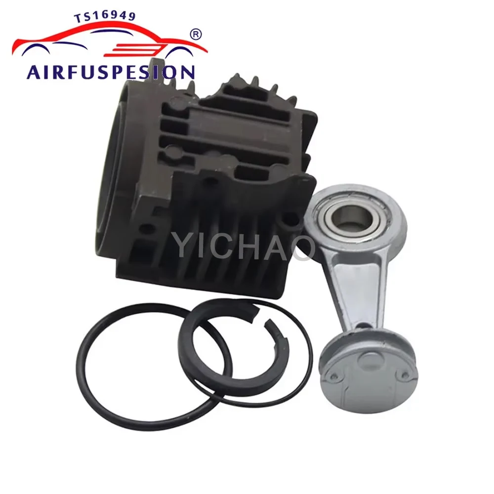 Dla VW Touareg Cayenne A6 C6 Q7 L322 pompa sprężarki powietrza zestawy naprawcze głowica cylindrów + pierścienie tłokowe + korbowód + zawór 4L0698007A