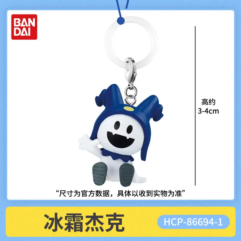 Llavero de Personaje de Shin Megami Tensei de Bandai Gashapon, Jack Frost, Evil Frost, Pixie Fox, Decoración Colgante para Bolsos, para Coleccionistas de Anime