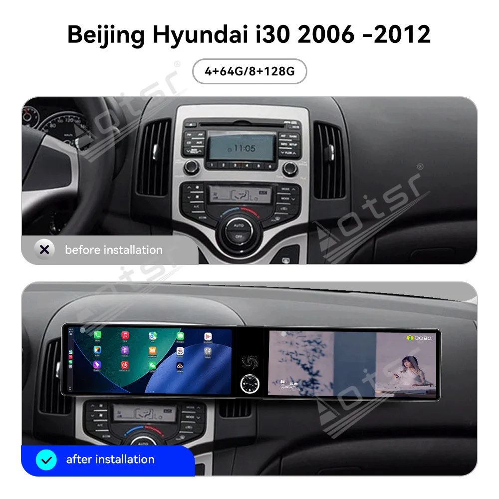 

Двойной 12,3-дюймовый автомобильный радиоприемник CarPlay QLED Android 13.0 для Пекина Hyundai I30 2006-2012 гг., навигационный стерео мультимедийный плеер, головное устройство