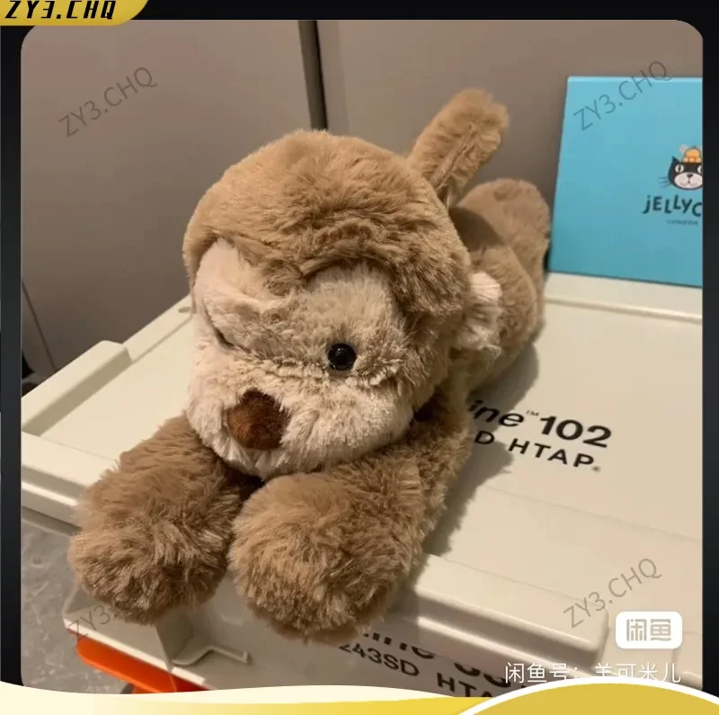 

Limited Edition Jelly Cat Fun Smaug Little Monkey Doll, Soothing Toy For Children, Giving Friends Holiday Birthday Gifts