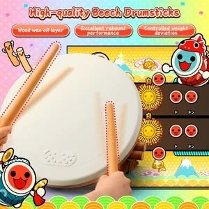 وحدة تحكم طبل IINE Taiko Pro Max ، متوافقة مع Nintendo Switch و PS4 و PS5 والكمبيوتر الشخصي أفضل 12 وحدة تحكم PS5 مبيعا - رقم 12