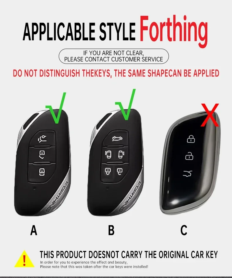 

Car Zinc Alloy Car Key Case Cover Holder Chain For DFSK Dongfeng Forthing Fengxing T5 EVO Remote Key Shell