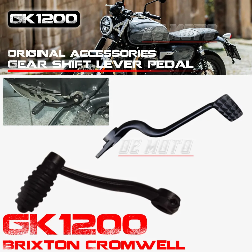 FOR Brixton Crossfire GK1200 Gear shifter motorcycle gear shifter pedal GK1200 Gear shift mechanism pedal