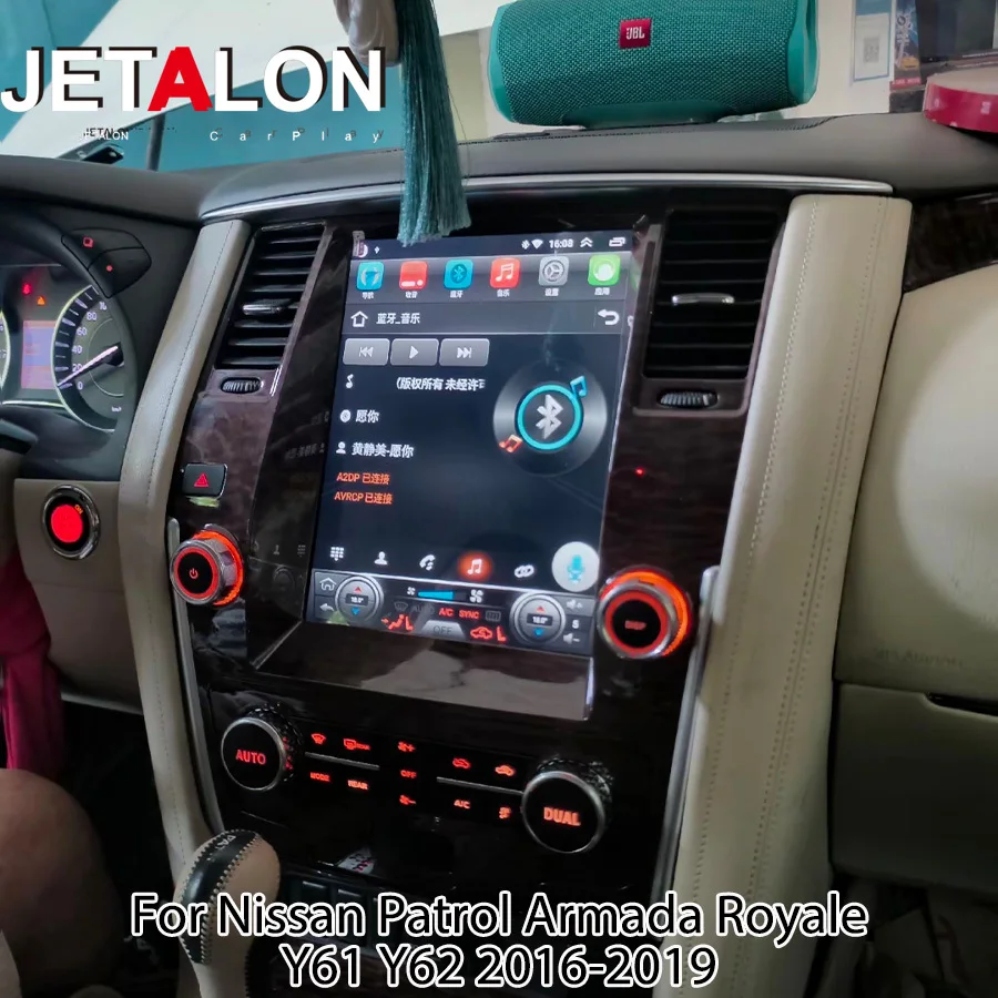 

12.1" Android 15 For Nissan Patrol Armada Royale Y61 Y62 2016-2019 Stereo Carplay Car Radio 4G WIFI Navigation Multimedia Player