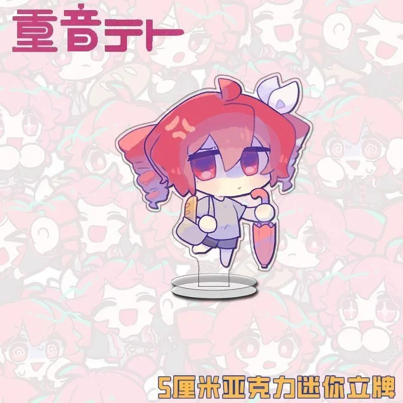 Subtle Teto Surrounding Cute Plaque Ins Style High Beauty Student Desktop Neat Decoration Plaque