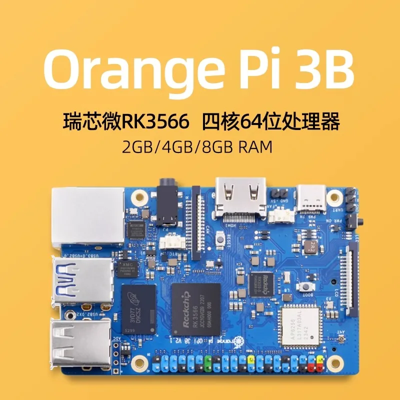 The OrangePi 3B Development Board Orange PI 3B Quad-core RK3566 Supports The EMMC Module OrangePi 3B