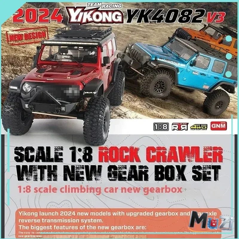 

YK4082 1/8 4wd Rtr 2,4g Электрический радиоуправляемый альпинистский автомобиль Профессиональный полноприводный дверной мост Дифференциальный замок Внедорожник