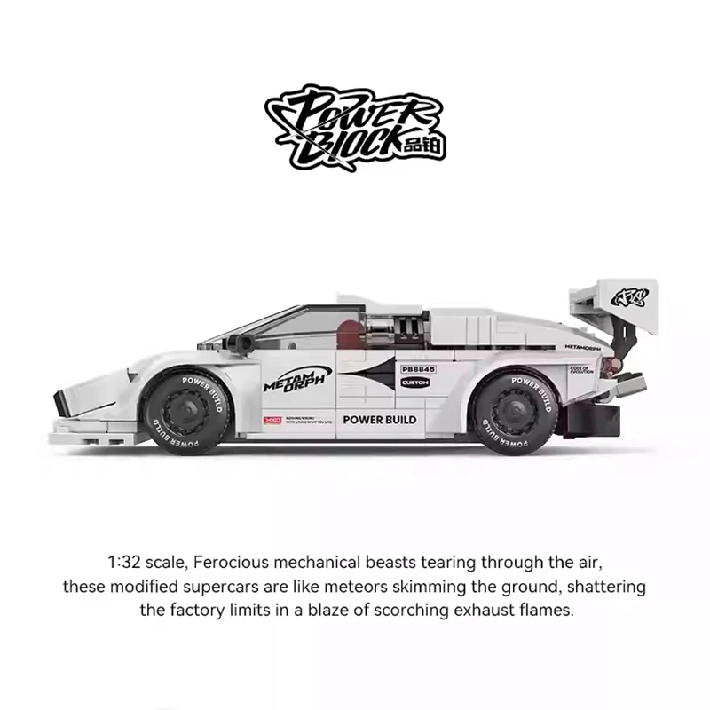 POWERBLOCK 1:32 Scale Racing Cars Model Building Blocks Kit Small Particle Assembled Classic Supercar Series Toy Kid Gift PB8845